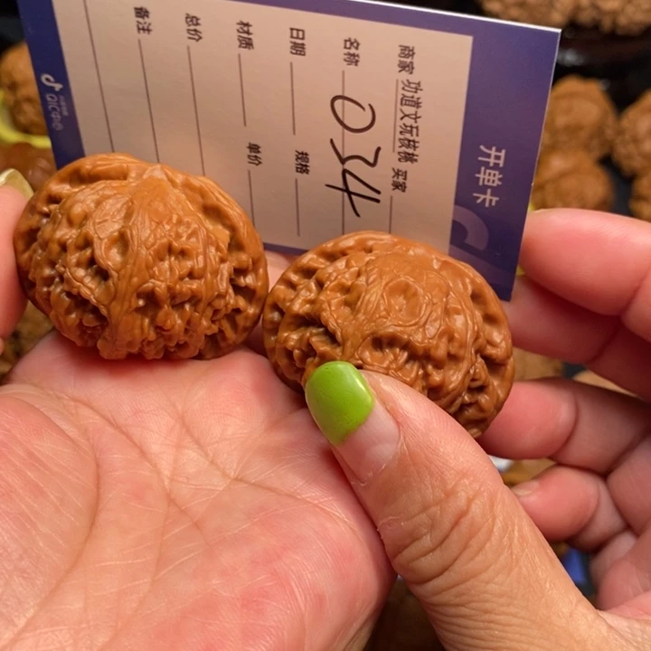 桃核吊坠宫灯狮子头