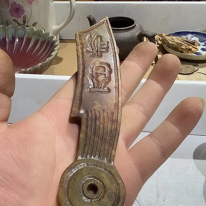 39 号茶周边，不明白可以咨询