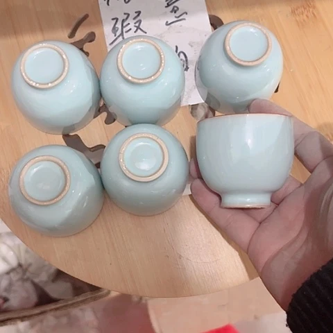 微瑕的一个直播间介意勿拍