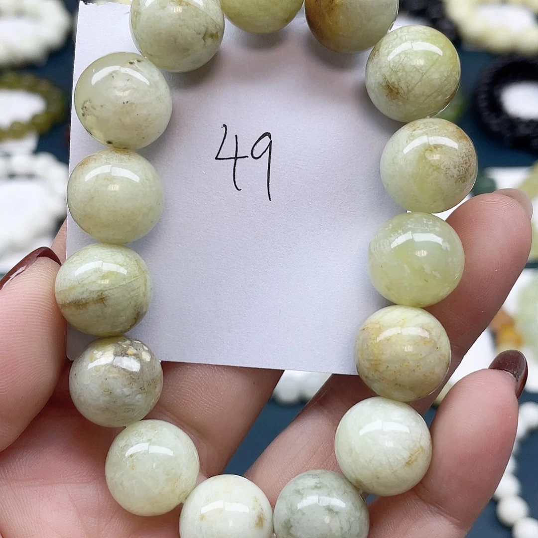 未镶嵌蛇纹石玉手串