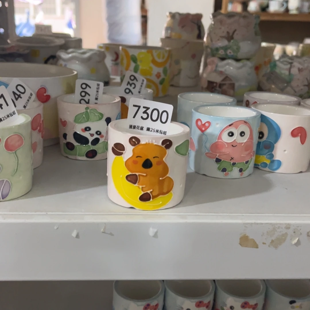 7300 内口5.4景德镇手工制作