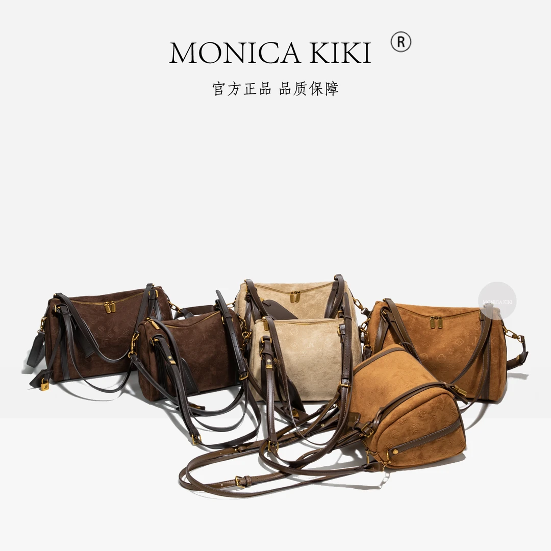 大容量包包女式2025新款秋冬美拉德复古麂皮绒波士顿包单肩斜挎包