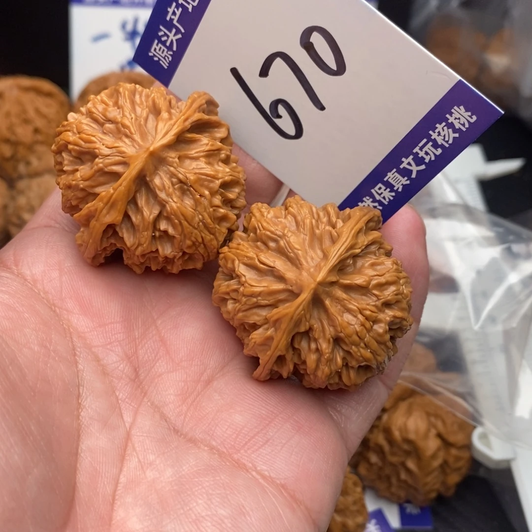 墨***山核桃苹果39哦哦哦哦哦哦哦