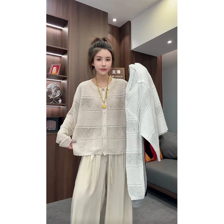 欧货2025夏季新款镂空透气轻薄防嗮开衫洋气慵懒风宽松休闲女上衣