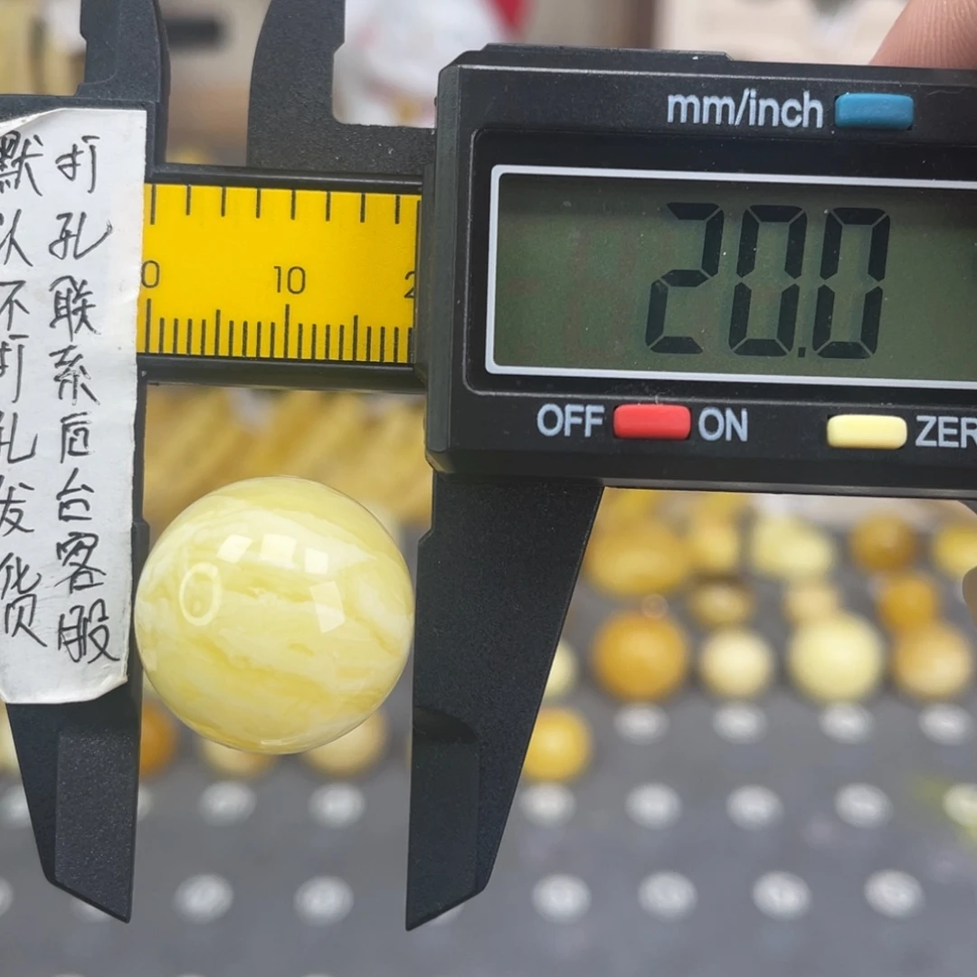 蜜蜡未镶嵌裸石44