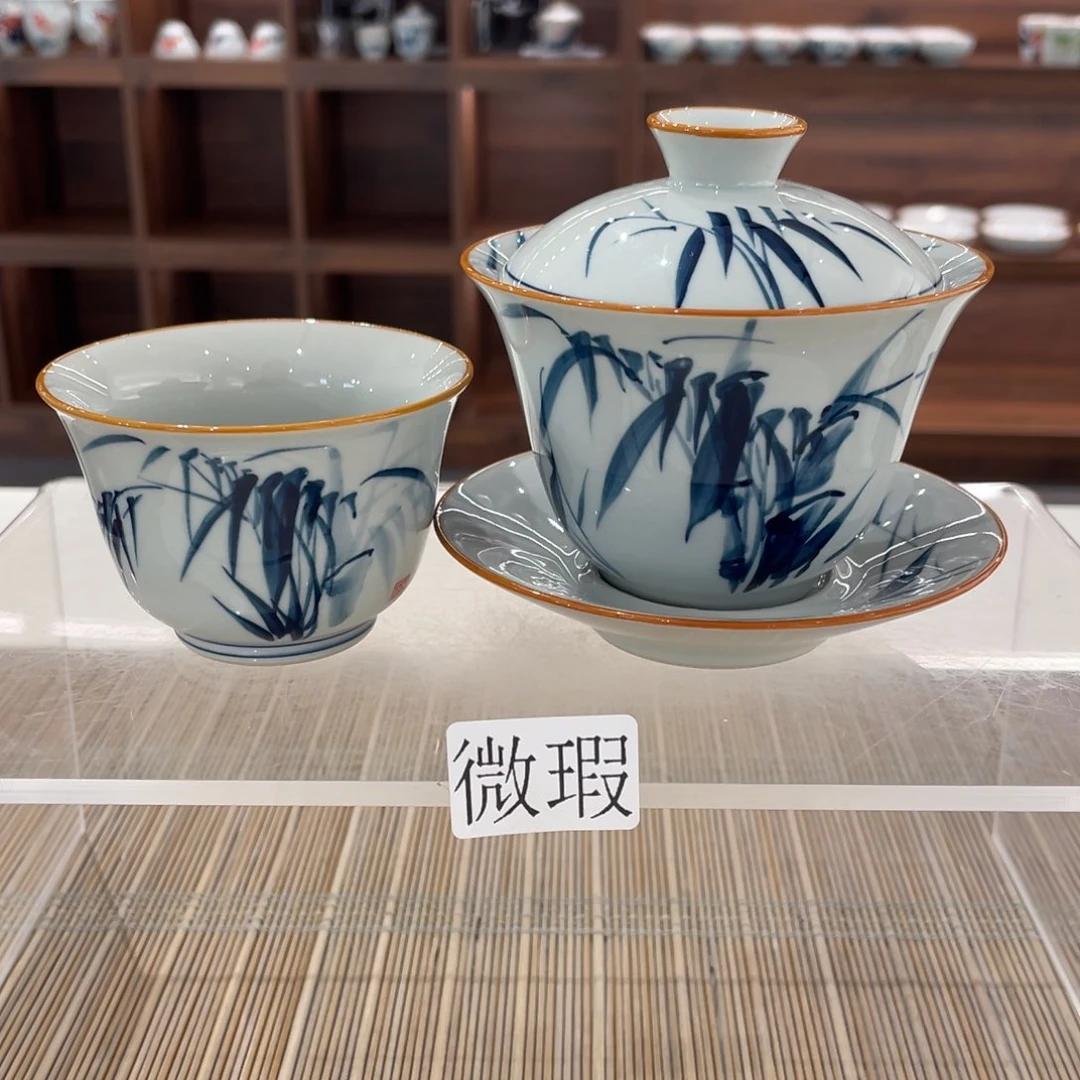 釉下手绘茶具微瑕