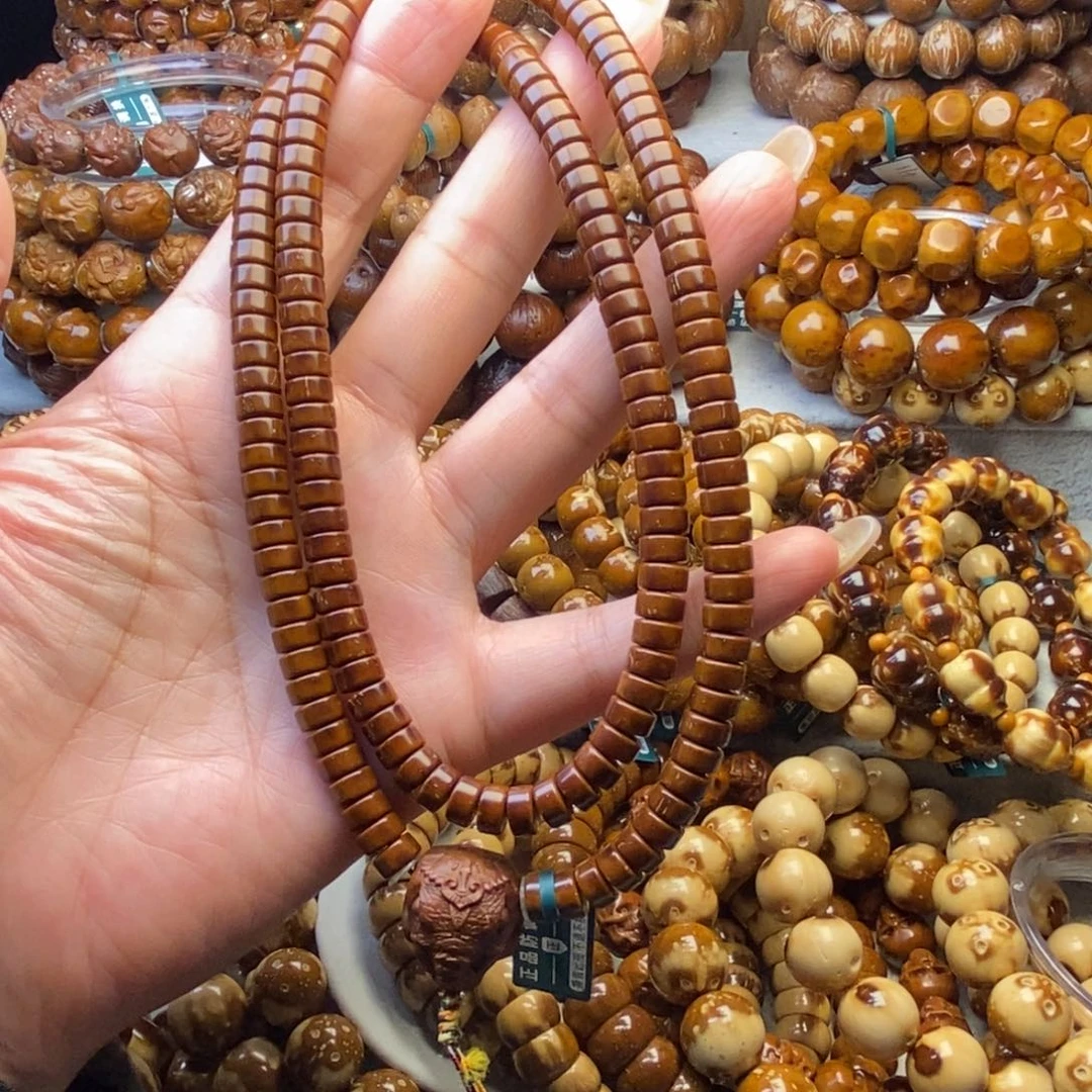 手串紫金鼠直切药片脖挂7×4