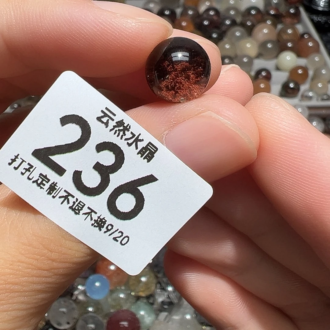未镶嵌珠宝半成品水晶