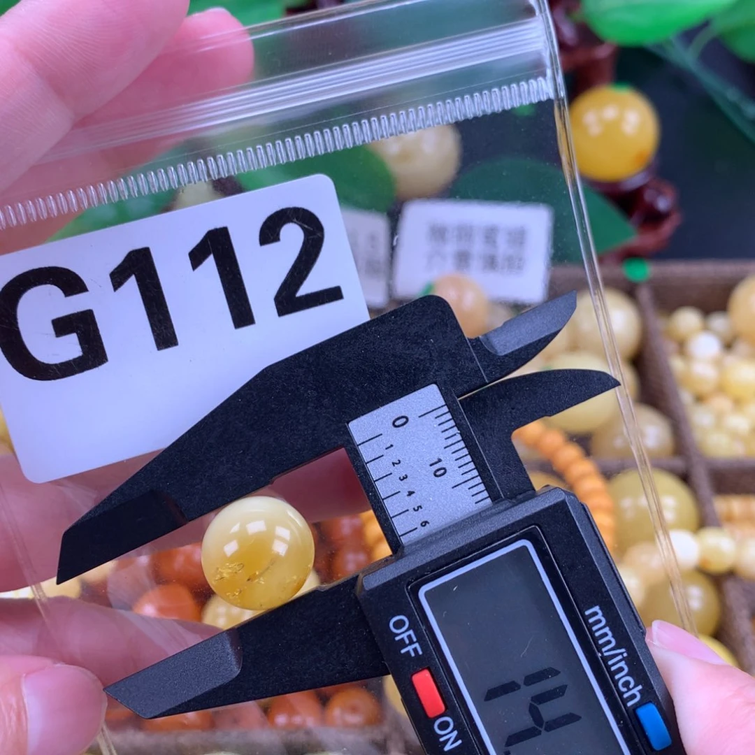 未镶嵌蜜蜡珠宝奇石裸石14