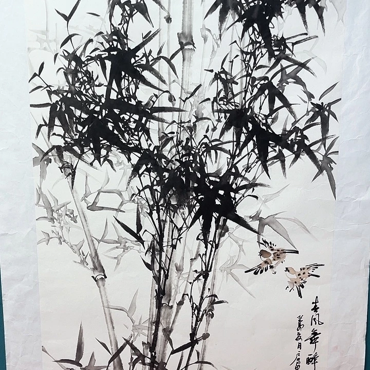 国画1 111111111111111