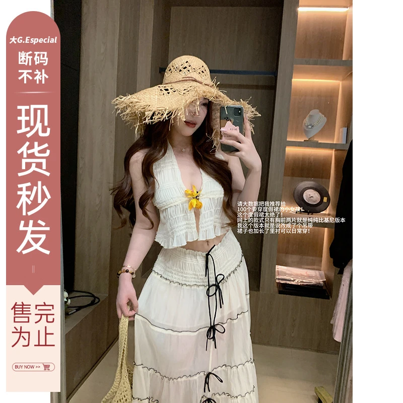 大G.Especial【梦不落雨林】2025年新款夏季女士套装K425Z04169