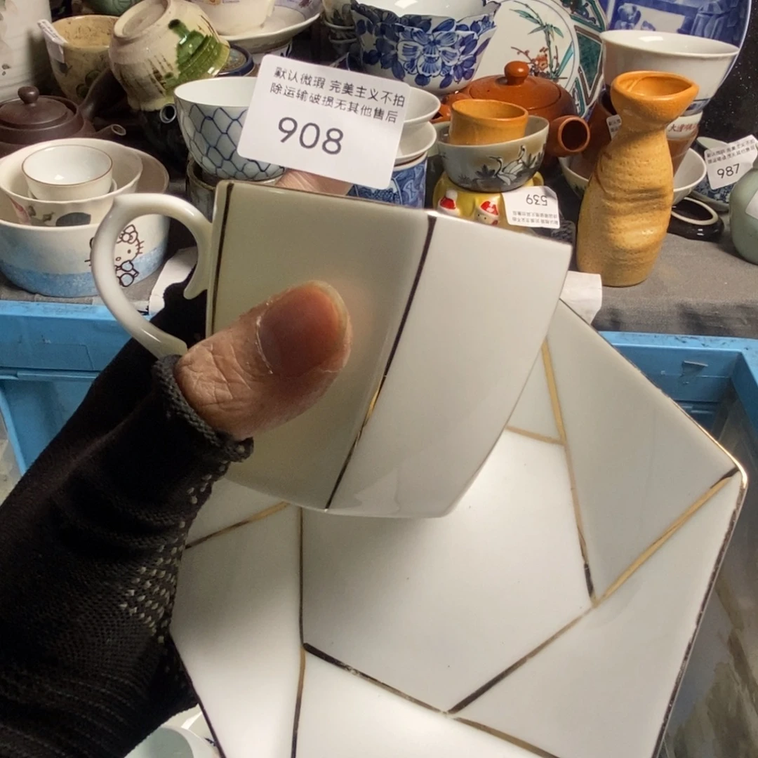 石***河瓷片茶具茶具茶具