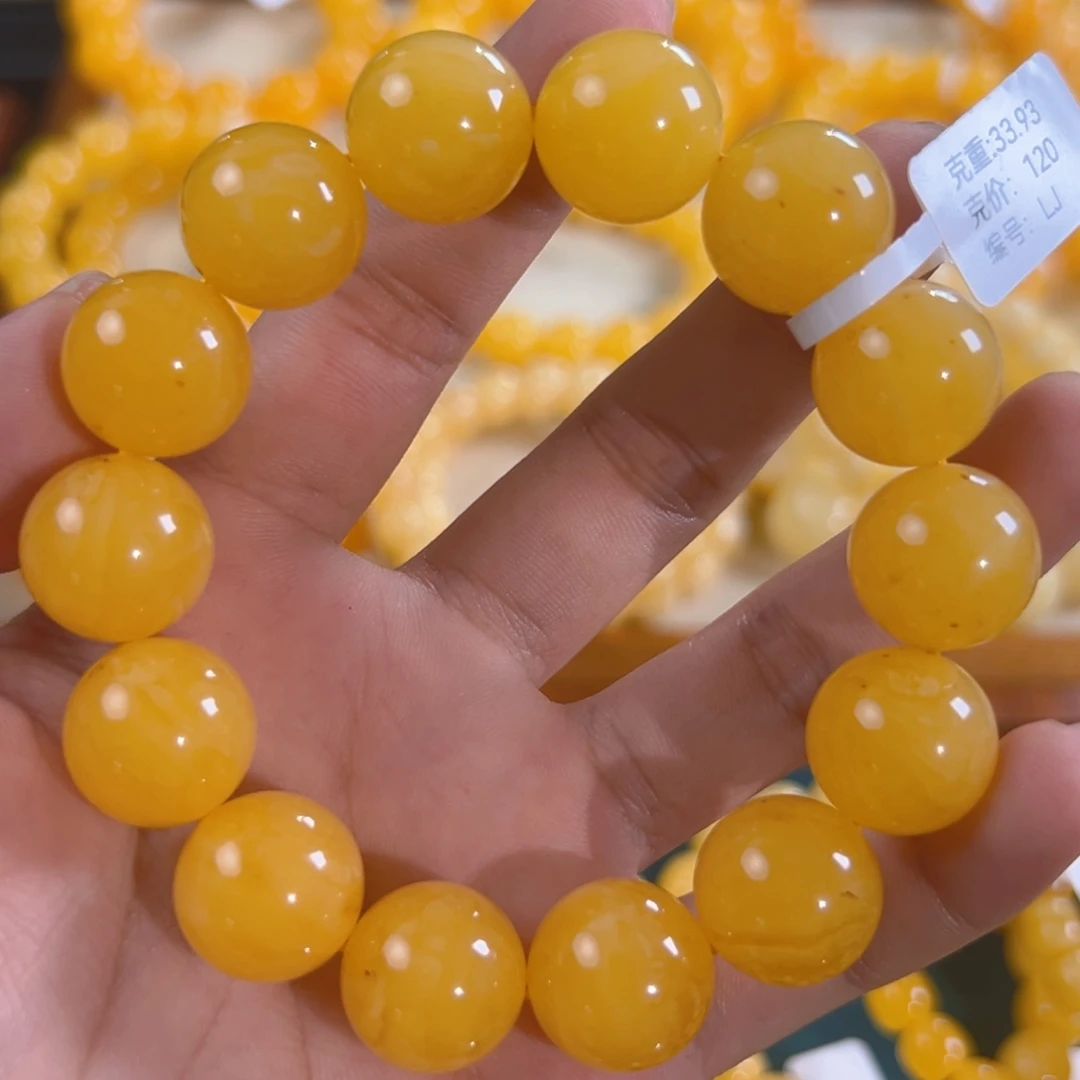 琥珀未镶嵌手链33.93g焦皮同料圆珠16mm lj