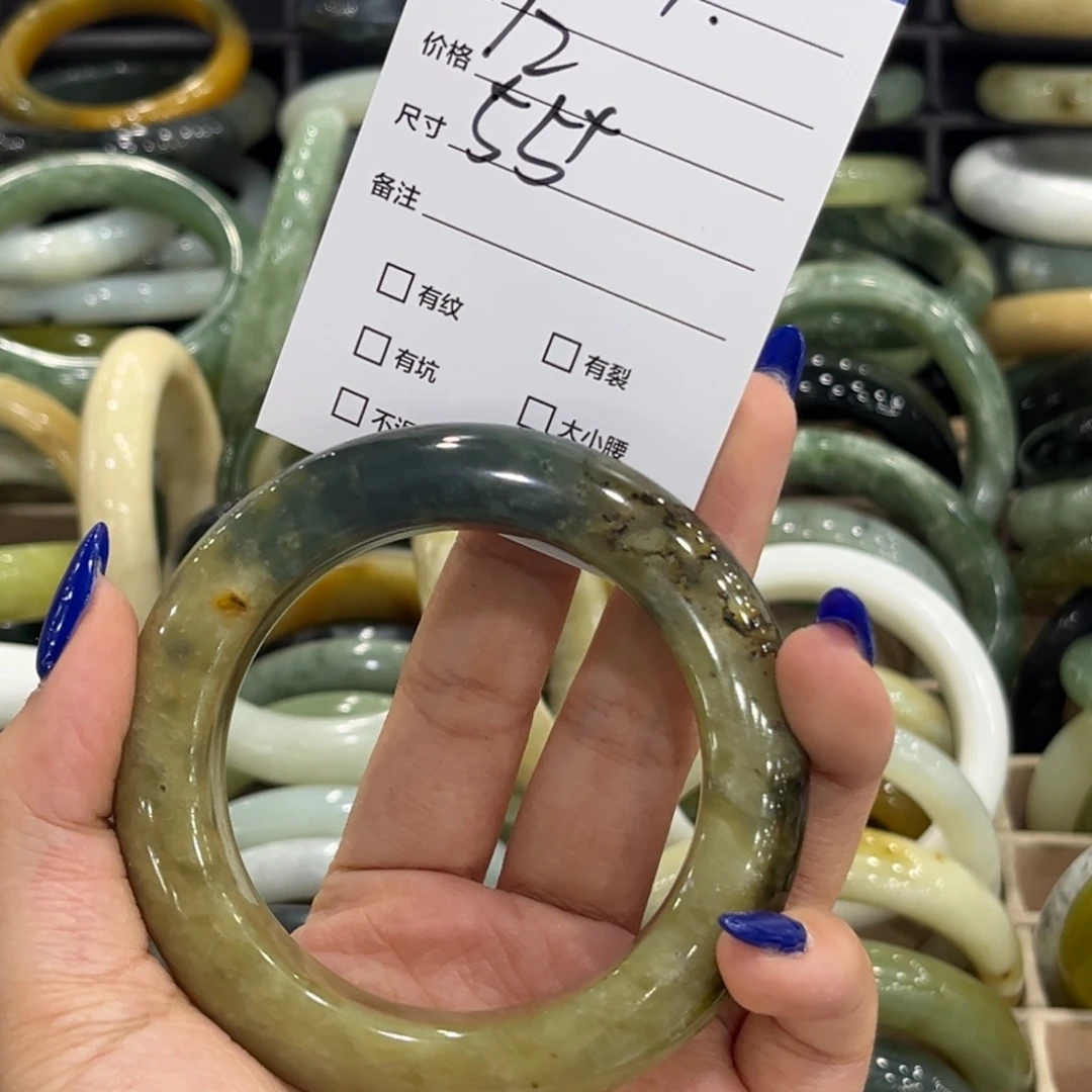 蛇纹石玉未镶嵌手镯