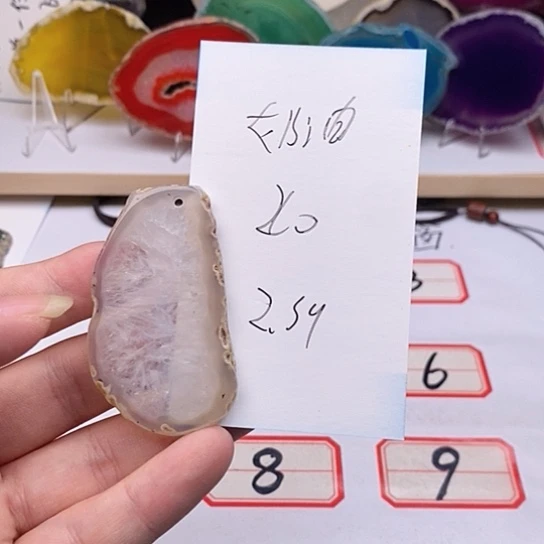 玛瑙/玉髓颈饰足银镀金镶嵌奶**叔