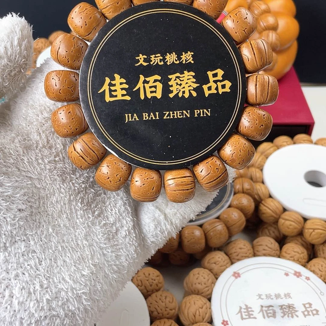 桃核吊坠M****x精工短轴老型