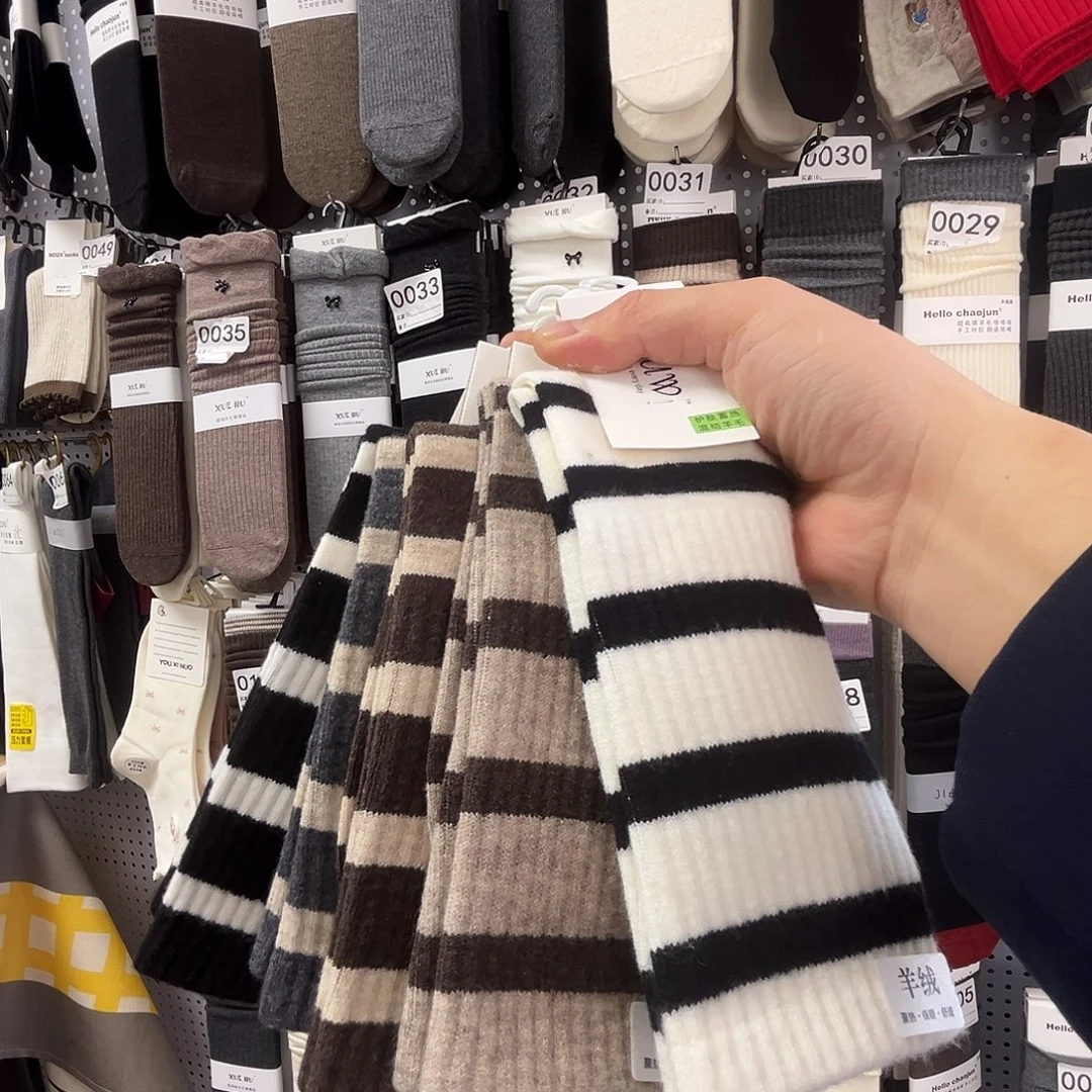 三醋酯纤维棉健健康康快乐了