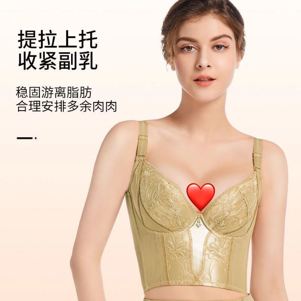 杜依妮莱卡皇室风范正品束身美体身材管理器塑型磨具三件套女士