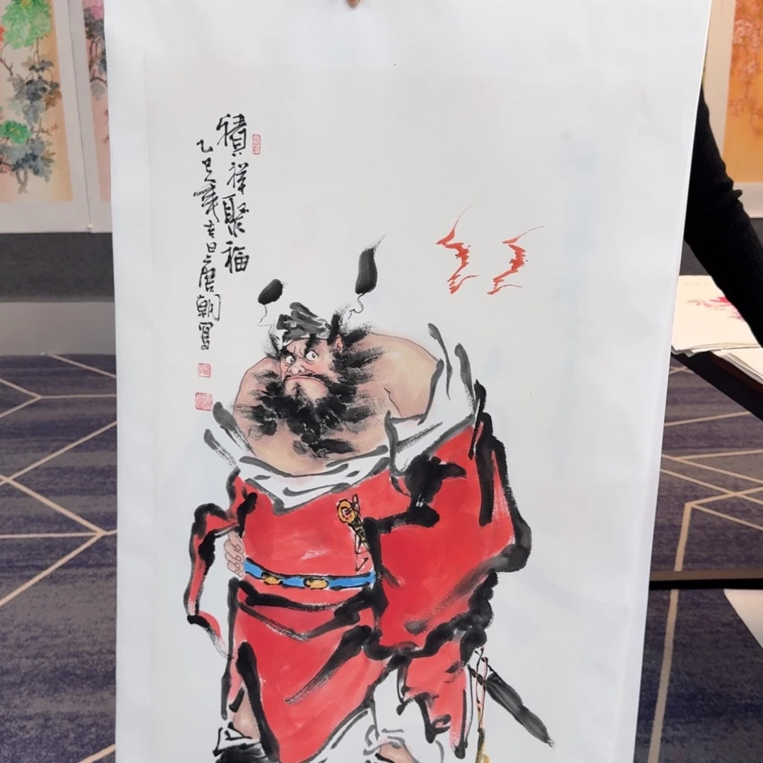 国画国画作品展示