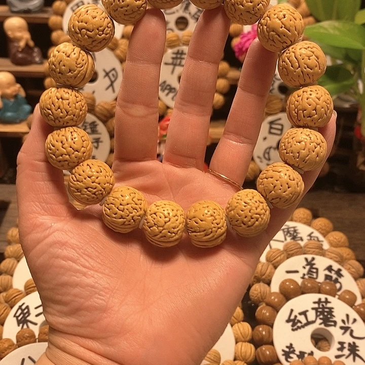 【闪购商品】太*，苹果核桃手串