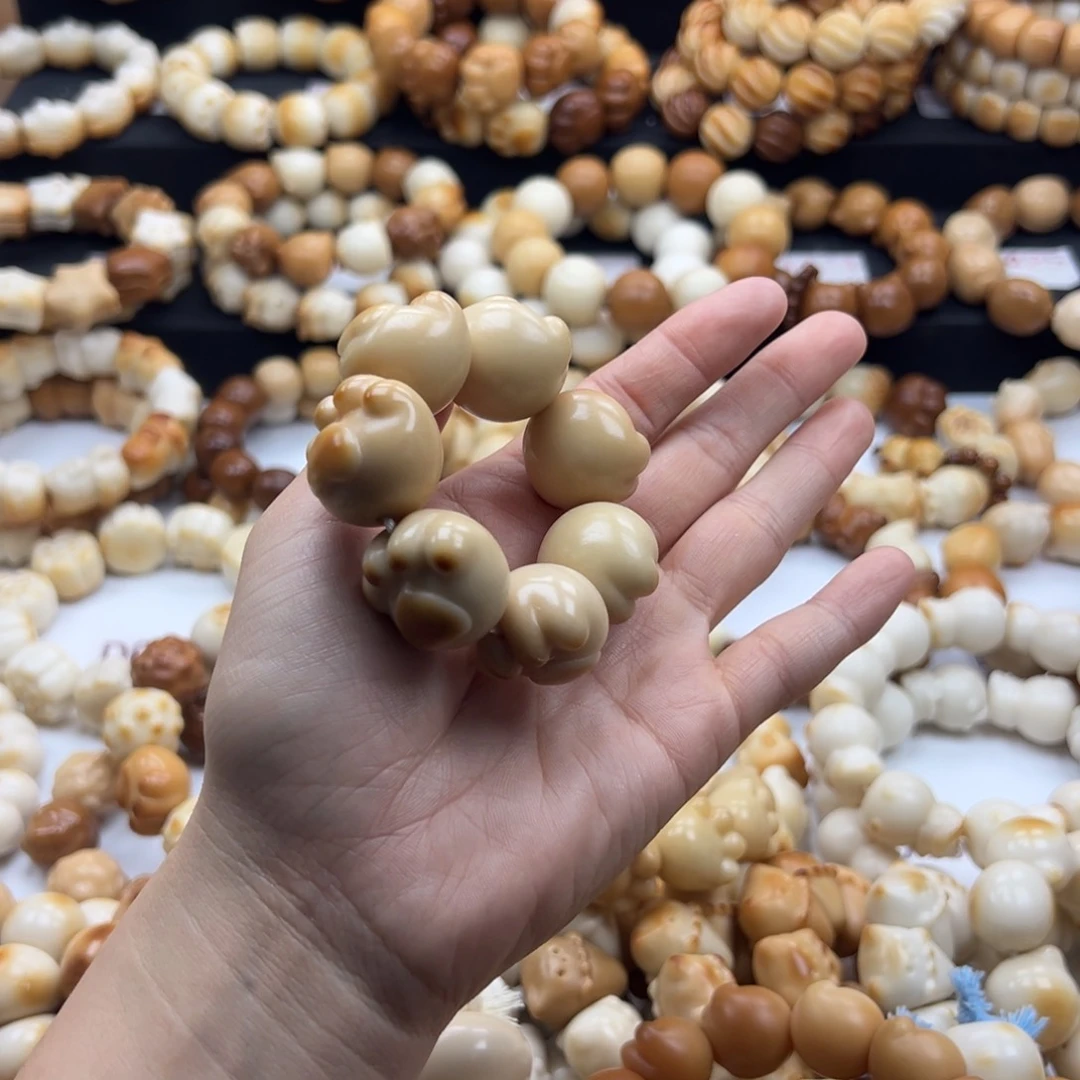 吊坠白玉菩提奶茶烤色