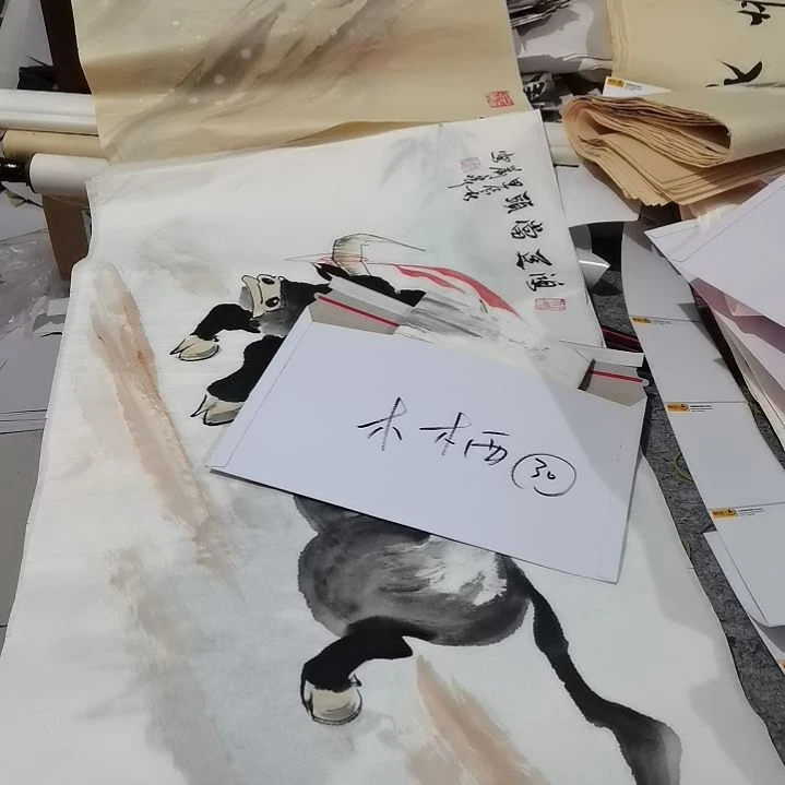 书法木***具书法作品书法作品
