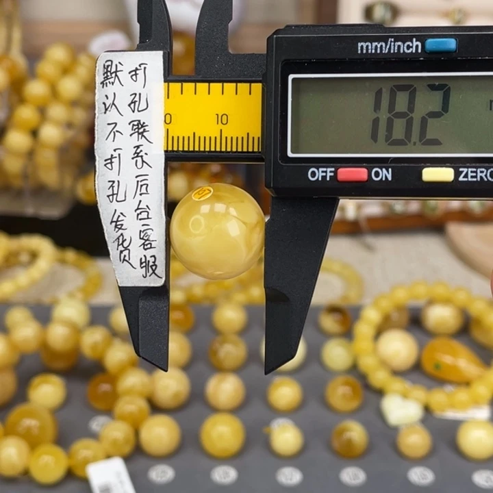 裸石蜜蜡未镶嵌134