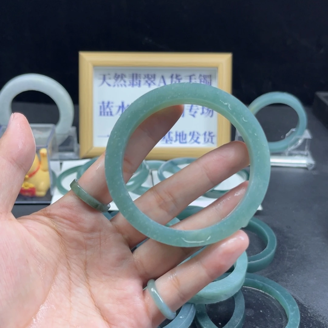 开***点定制翡翠未镶嵌手镯