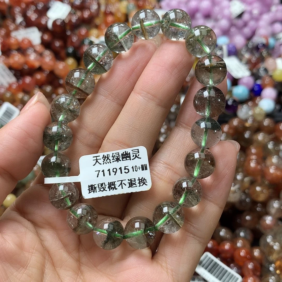 水晶手链未镶嵌，