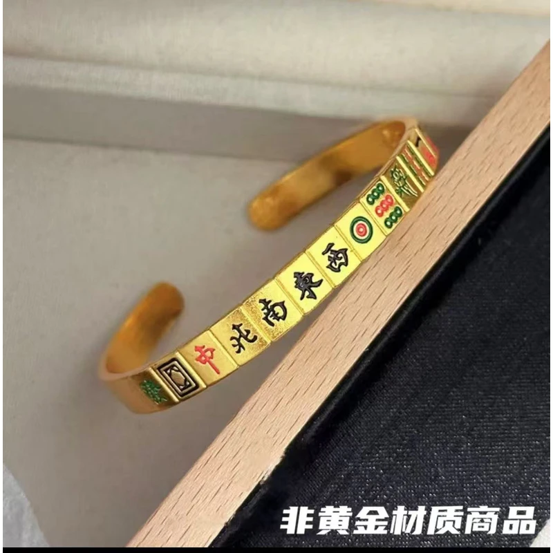 铜合金手镯 合金 麻将手镯 卡22 开口麻将手镯