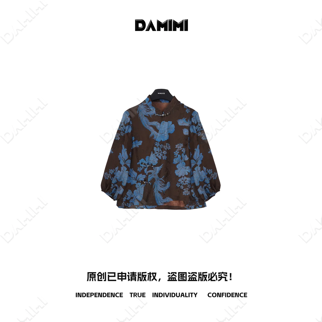 【雀羽】新中式国风2025秋季新款百搭洋气气质显瘦上衣G8608