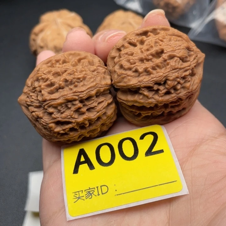 吊坠文玩核桃核桃