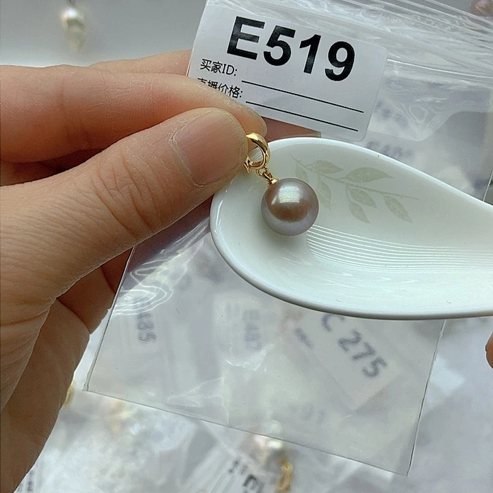 淡水珍珠颈饰未镶嵌