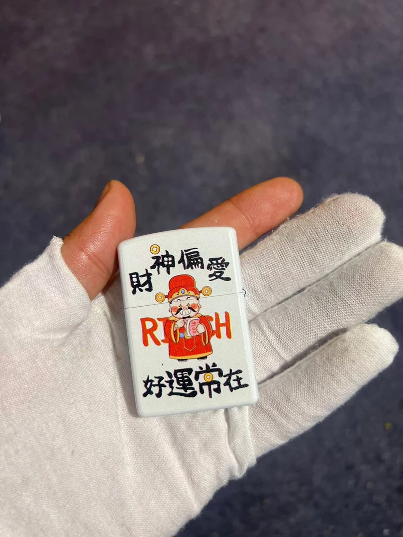 双面彩印【财神偏爱】高档礼品煤油打火机（需自配油）