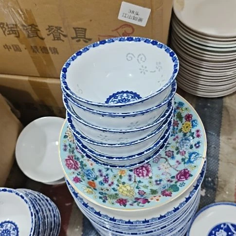 瓷玲珑青花4.5寸吃饭碗6个微瑕疵