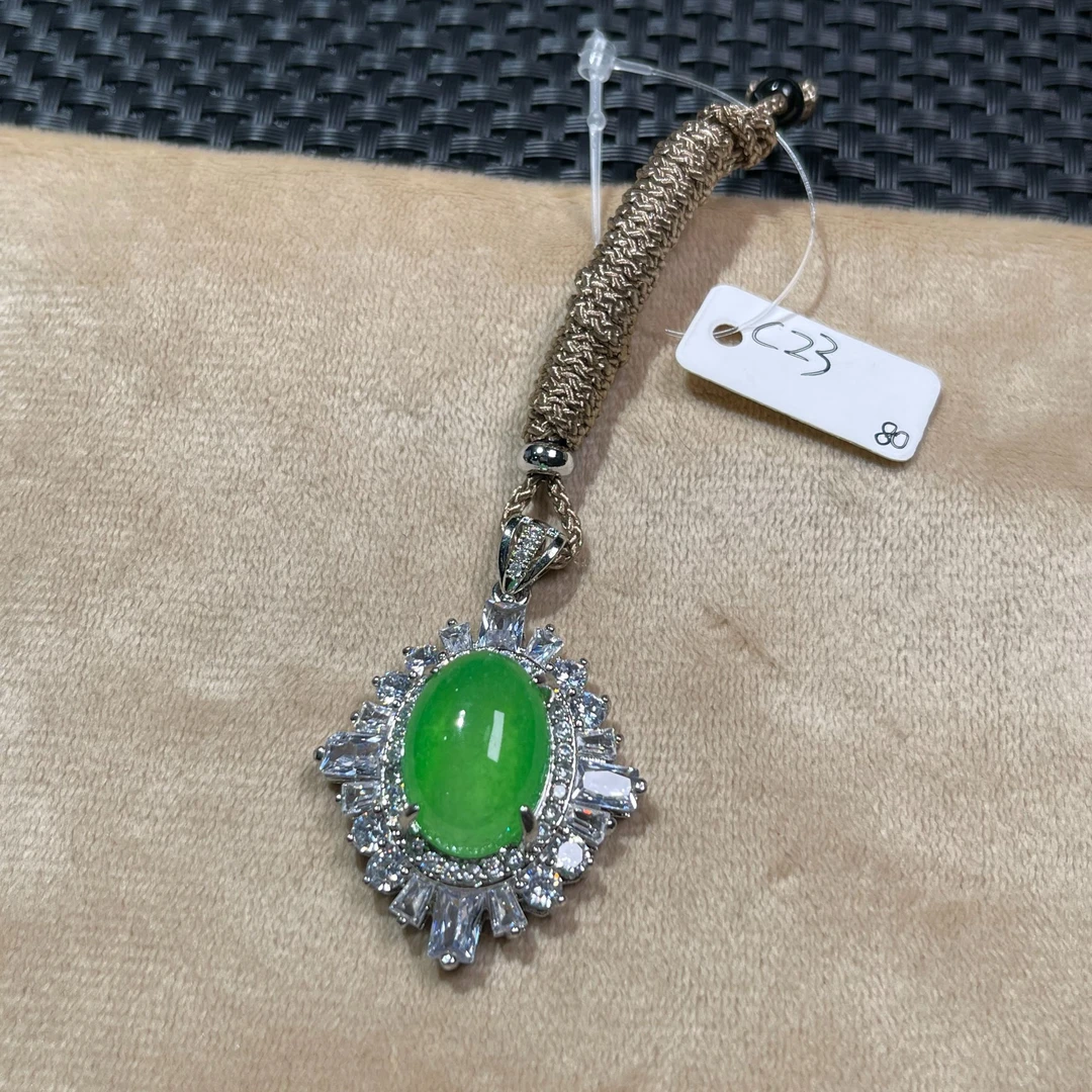 C23吊坠百搭男女款多样性发货其一