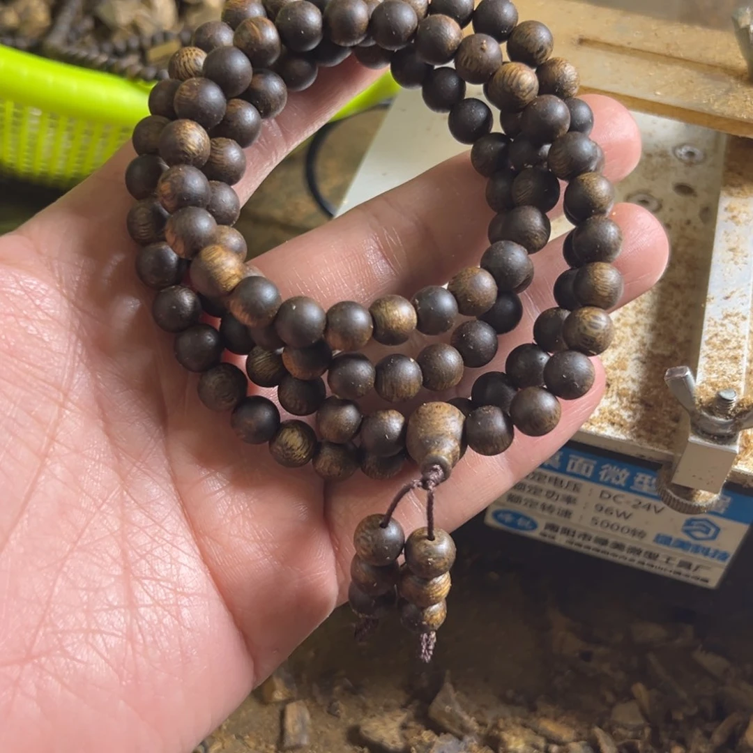 有**好高油脂乌身圆叶黑珍珠品种卡8多圈