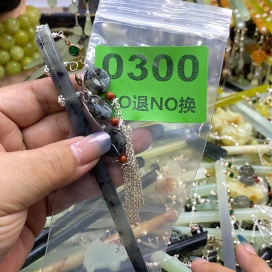 晓***米蛇纹石玉未镶嵌发簪