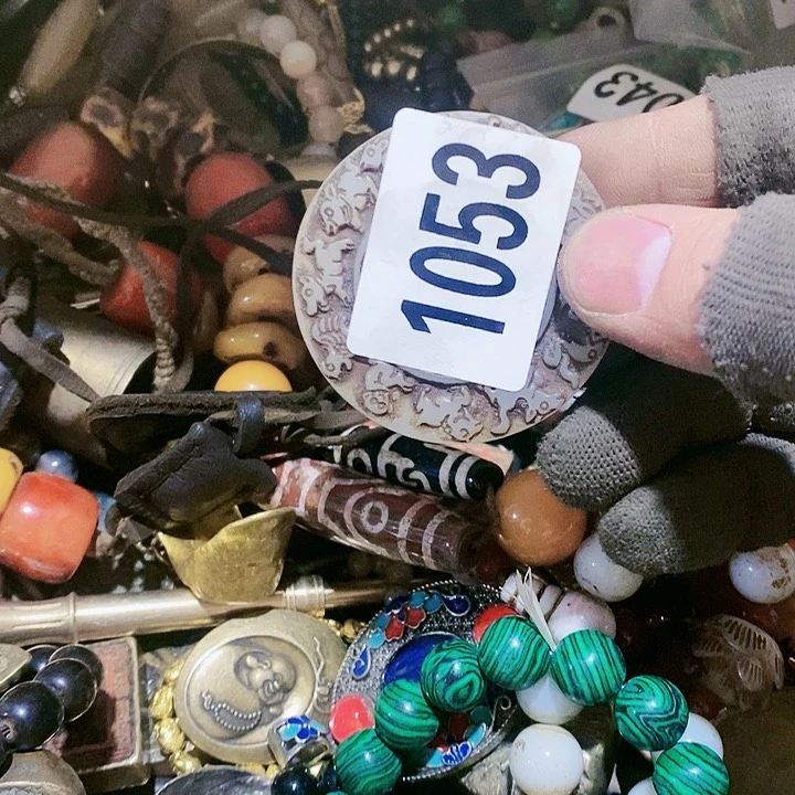 程****械闪购活动活动活动活动1053