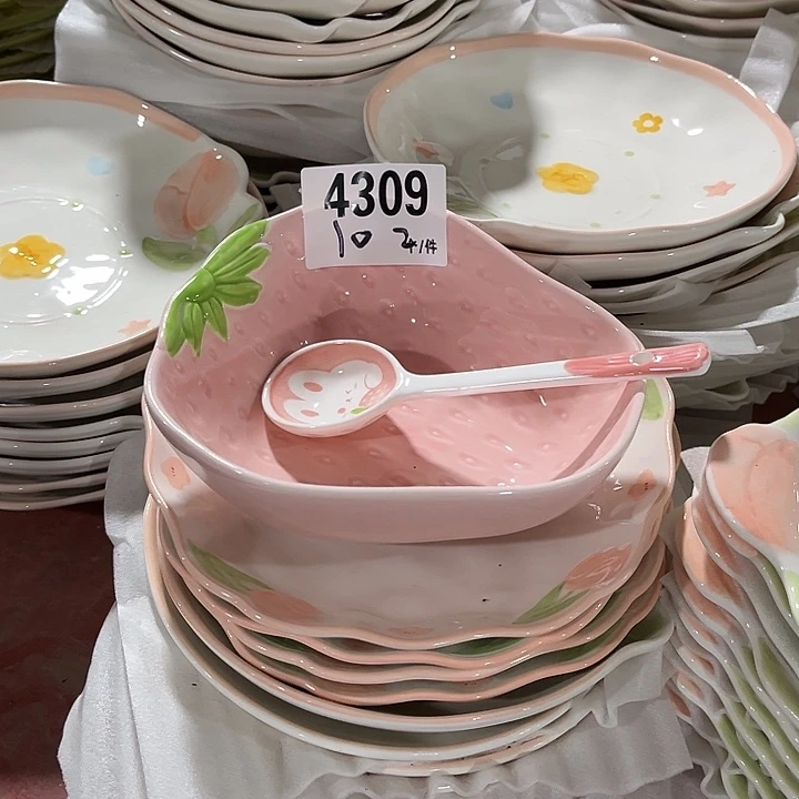 瓷微瑕外贸餐具4309