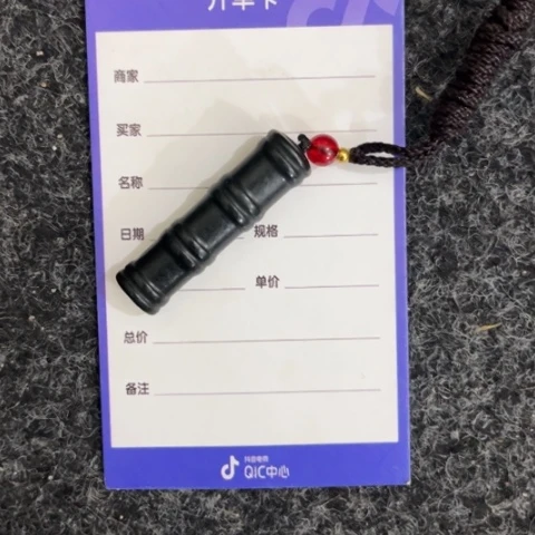和田玉吊坠未镶嵌田****@