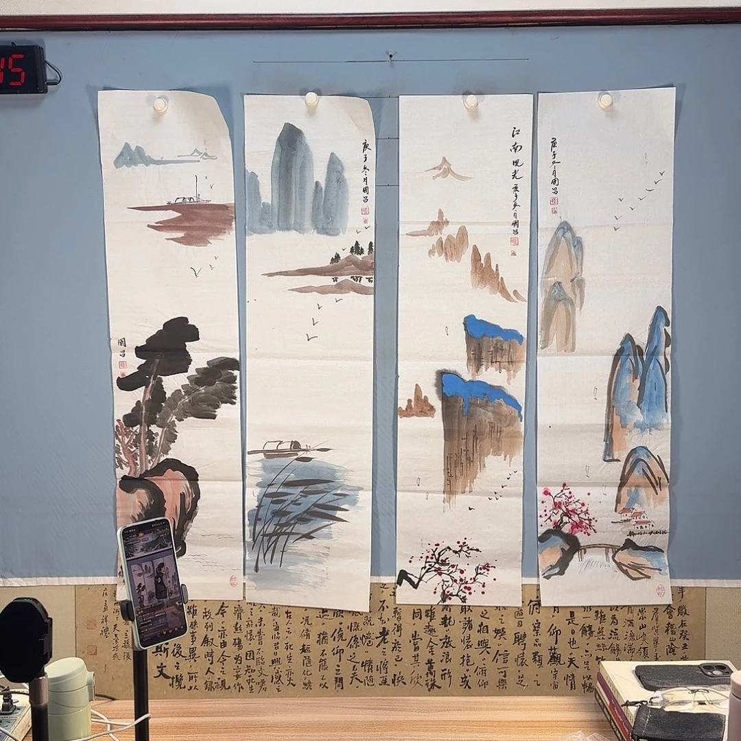 国画1445 牡丹仙子好