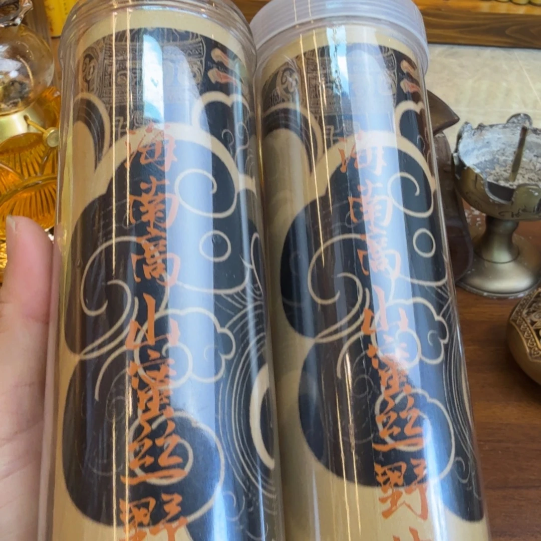 紫砂闪购专属链接