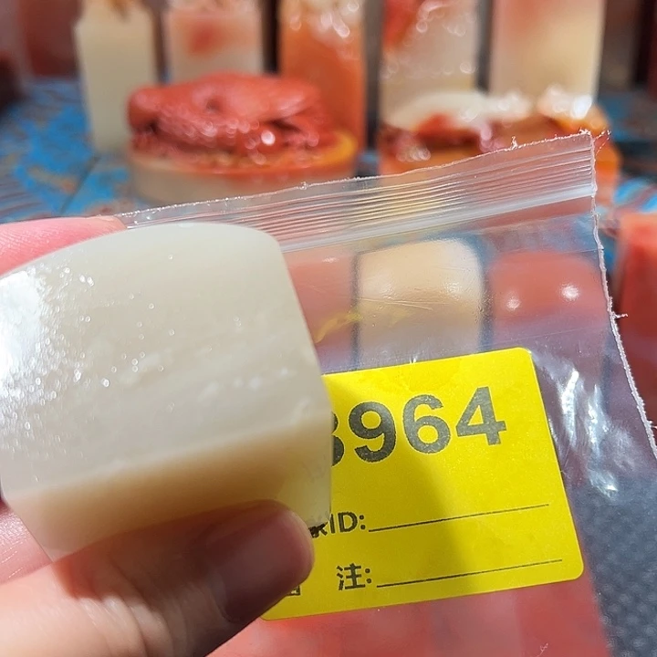 大***阳印石寿山石老挝石