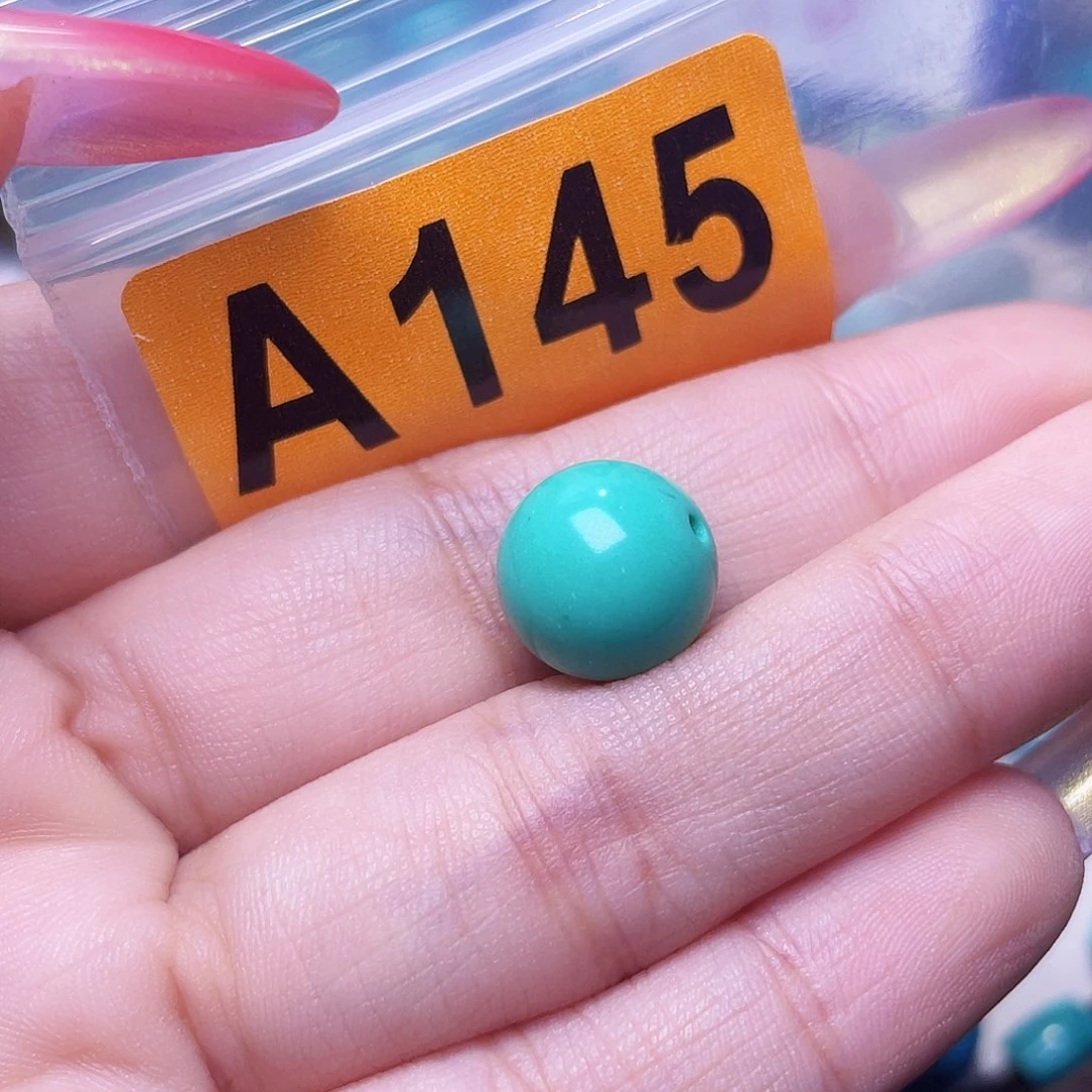 空竹十堰粉丝专享福利特色散珠