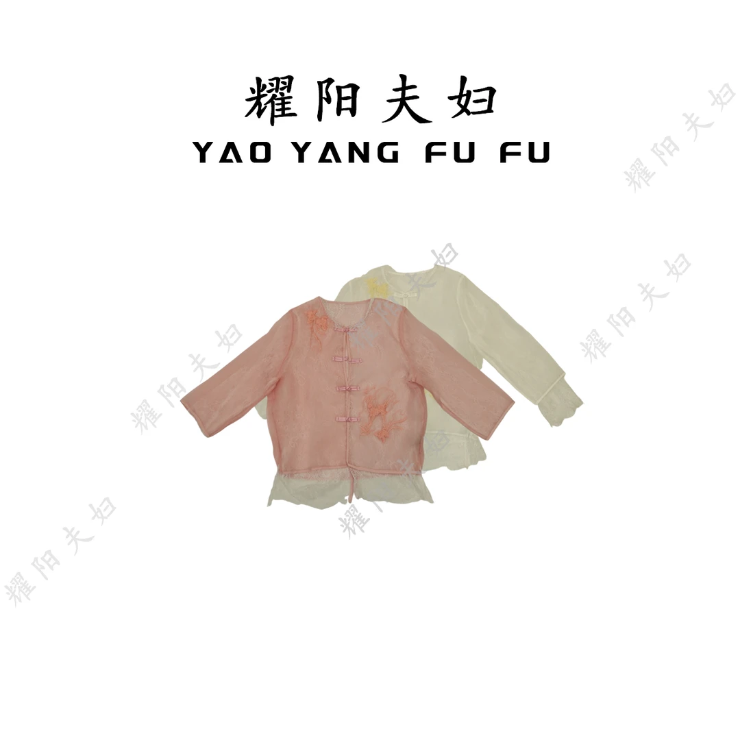 耀阳夫妇【翩翩】C1029新中式复古拼接时尚上衣