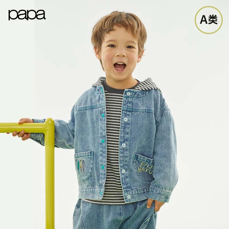 【线下清柜】papa爬爬春季儿童牛仔外套男女童休闲宽松条