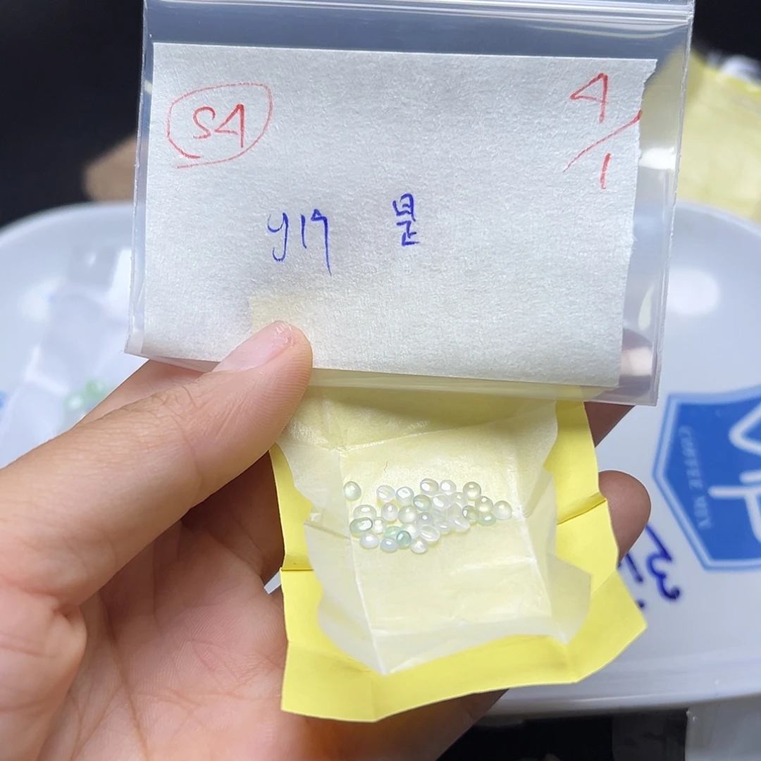 是***子定制翡翠未镶嵌翡翠