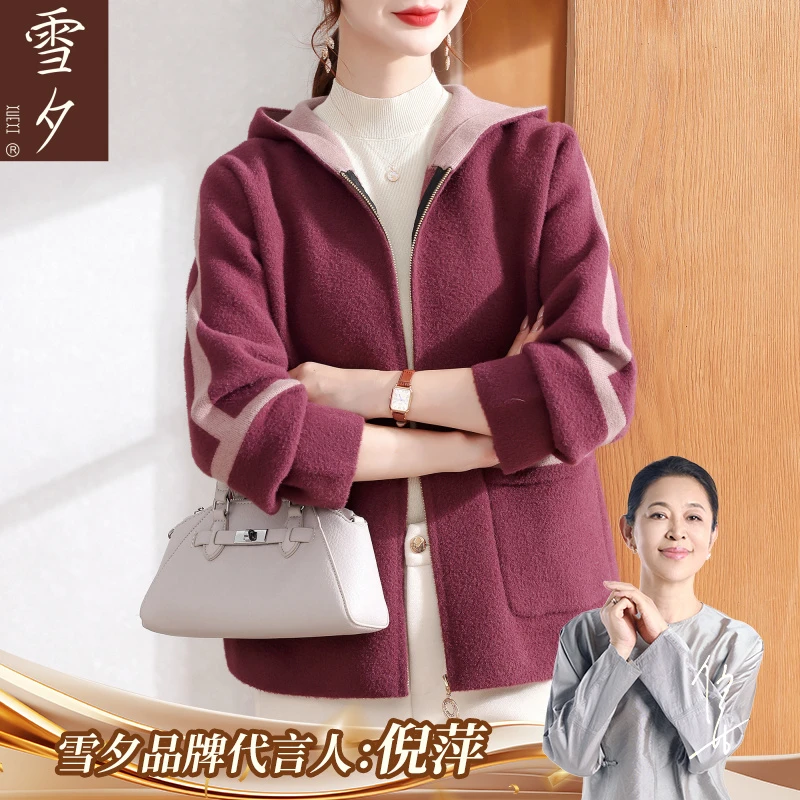 2025新款妈妈秋装连帽大码仿貂绒外套50岁中老年女装高贵毛呢衣服