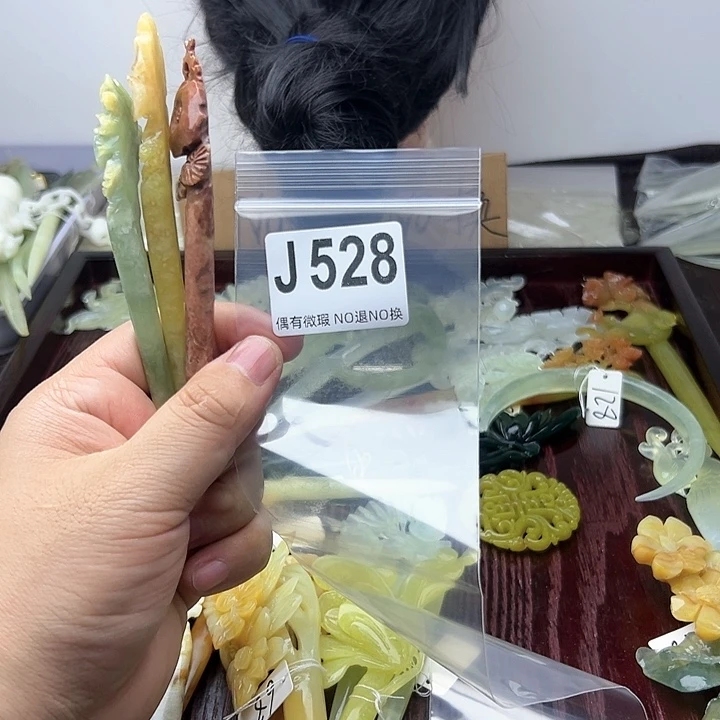 蛇纹石玉发饰合金柠****E